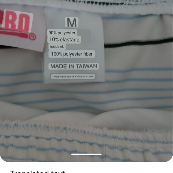 ASIA Pro Girls Size Medium White Polyester Shorts With Blue And Black Stripes - Picture 5 of 5